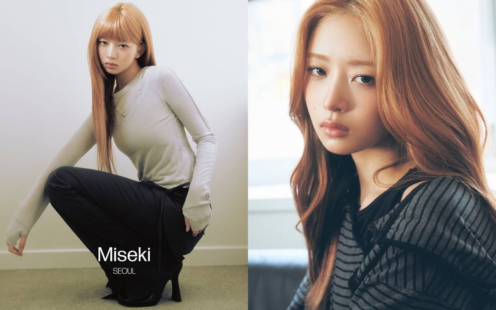 IVE's Rei selected as ambassador for Korean fashion brand Miseki Seoul