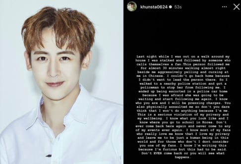 2PM, Nichkhun