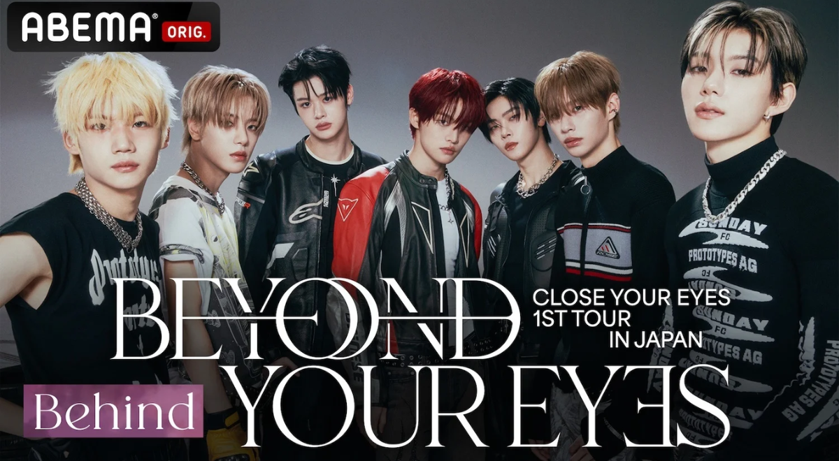 CLOSE YOUR EYES lands exclusive Japanese documentary series