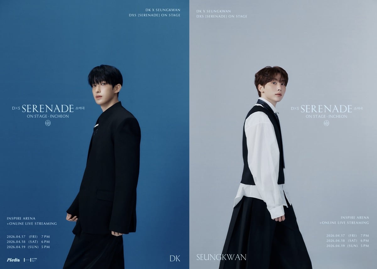 SEVENTEEN unit DK x Seungkwan sells out first tour instantly