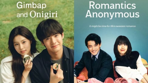 Chae Jong Hyeop, Kai, Han Hyo Joo, Kim Myung Soo (L), Kang Hye Won, Jaejoong, Kim Tae Hee, Na In Woo, Taemin, Won Bin, Taecyeon