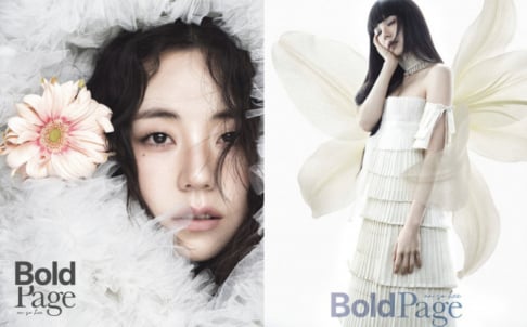 Ahn So Hee , Wonder Girls