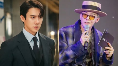 ALi, Bae Jong Ok, G-Dragon, Go Hyun Jung, Yoo Yeon Seok, Yoo Ji Tae