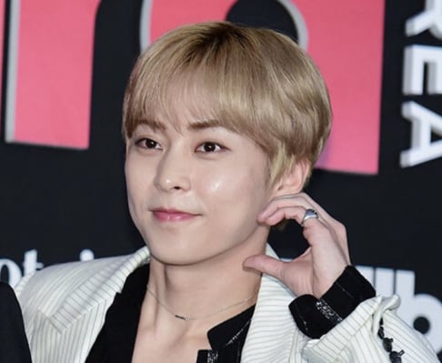 Xiumin