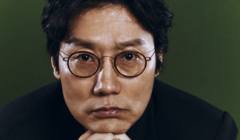 Hwang Dong Hyuk