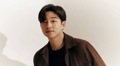Gong Yoo