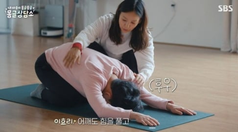 Lee Hyori, Lee Sang Soon