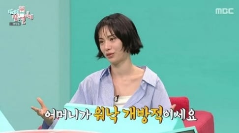 After School, Nana, Chae Jong Seok, Jun Hyun Moo, Song Eun Yi