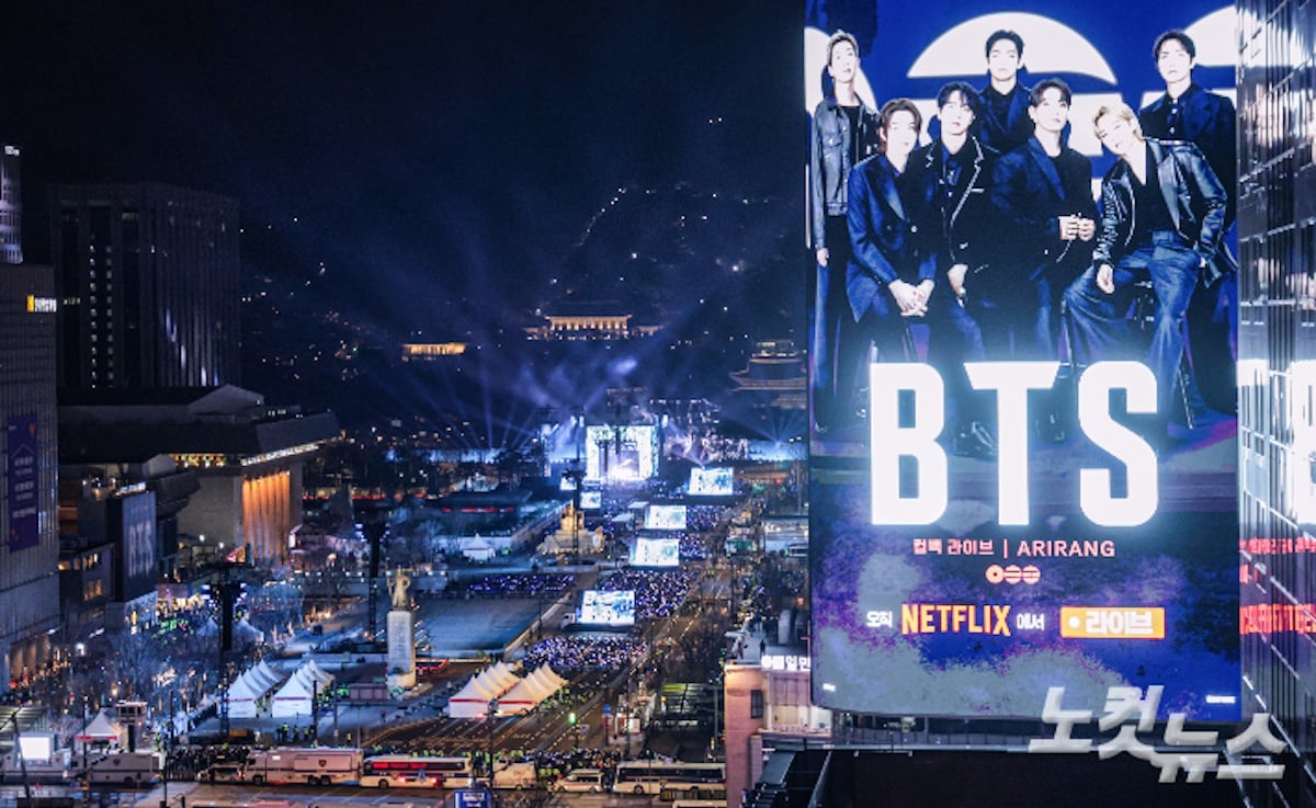 BTS concert sparks tourism surge, though local businesses see mixed results