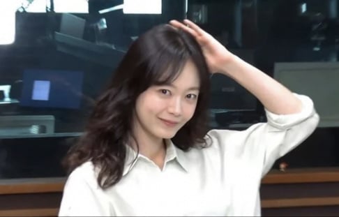 Jeon So Min, Eunhyuk