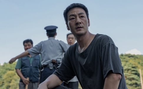 Park Hae Soo,  Lee Hee Joon