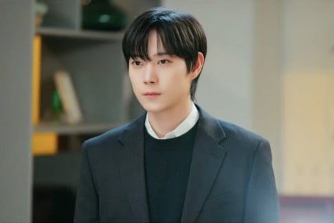 Kim Yoo Jung, Kim Young Dae