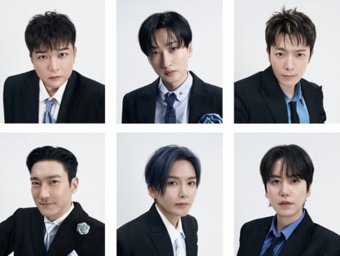 Super Junior
