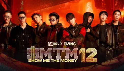 Zico, Crush, GRAY, Jay Park, LOCO, misc.