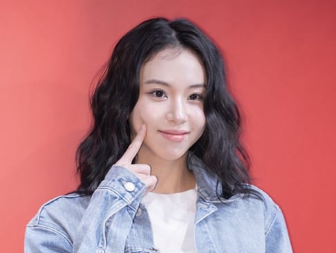 TWICE, Chaeyoung