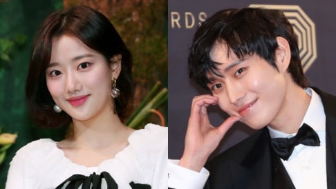 Naeun, Kim Young Dae