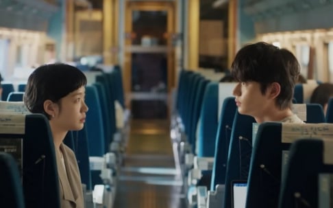 Kim Go Eun, Kim Jae Won