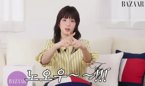 Ahn Bo Hyun, BLACKPINK, Jisoo