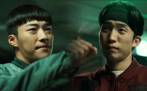 Lee Sang Yi, misc., Rain, Woo Do Hwan