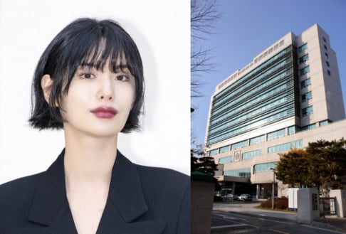 Nana, Big Bang, T.O.P