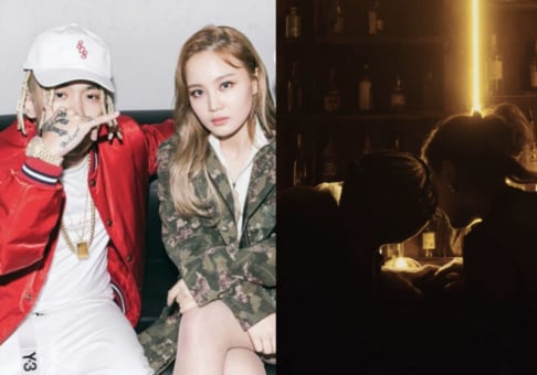 Dok2, Lee Hi