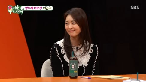 Lee Yeon Hee, Seo Jang Hoon