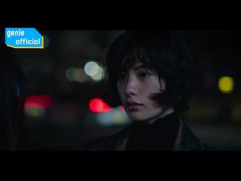 Nana, Ha Ji Won, Ju Ji Hoon