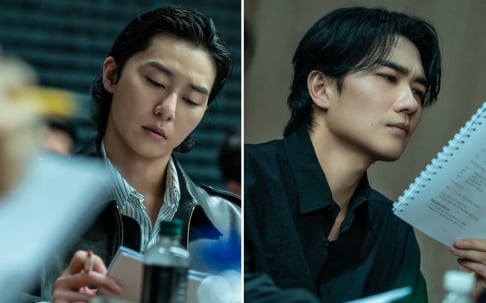 Park Seo Joon, Uhm Tae Goo