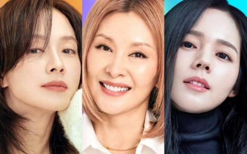 Han Ga In, Song Ji Hyo