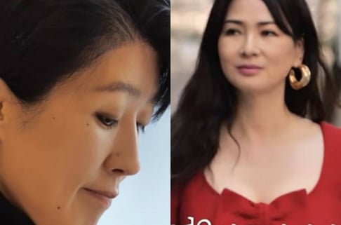 Hong Jin Kyung, Lee So Ra