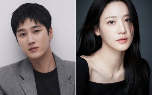 Ahn Bo Hyun, Lee Sung Min, Soo Hyun (Claudia Kim)