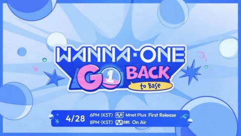 Wanna One, Lee Dae Hwi, Kim Jae Hwan, Hwang Min Hyun