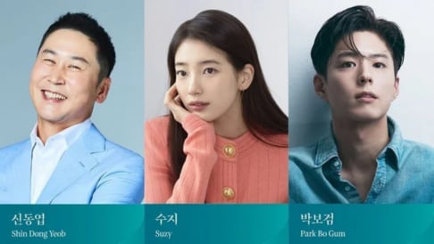 Suzy, Park Bo Gum, Shin Dong Yup