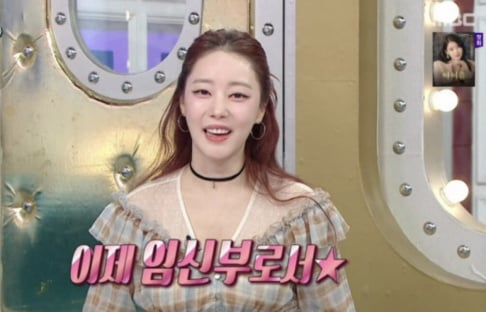 Rainbow, Woori (Go Na Eun)