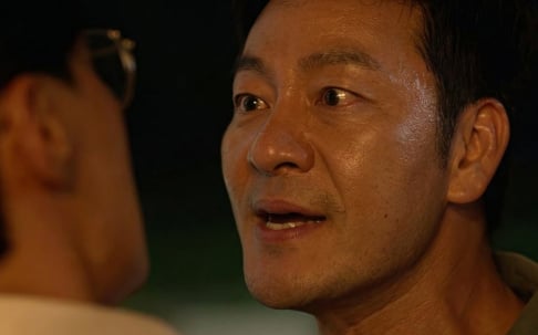 Park Hae Soo,  Lee Hee Joon