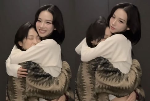 aespa, Karina, ITZY, Ryujin