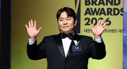 Ji Suk Jin, Jung Hyung Don, Song Eun Yi, Yoo Jae Suk