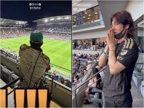 G-Dragon, Daesung, Son Heung Min