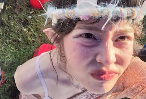 Akdong Musician (AKMU), Chanhyuk, Lee Su Hyun