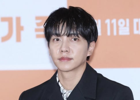 Lee Seung Gi