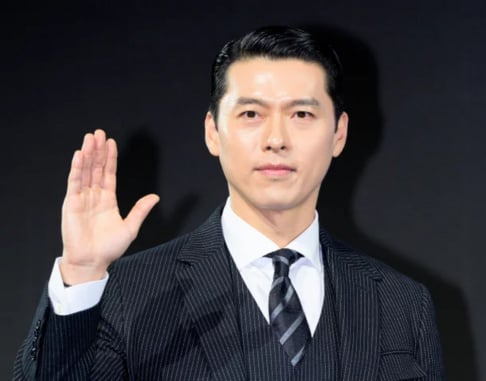 Hyun Bin