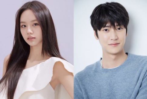 Chae Soo Bin, Hyeri, Na In Woo