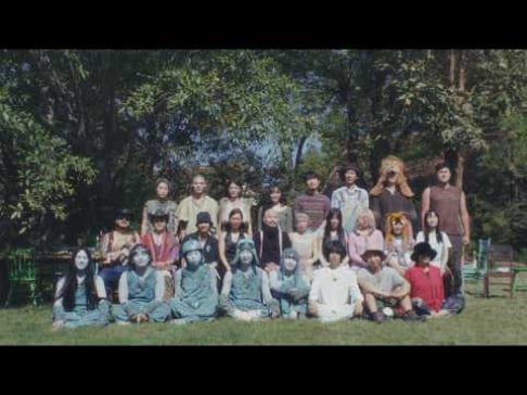 Akdong Musician (AKMU)