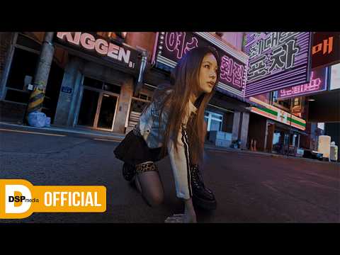 YOUNG POSSE brings high-energy vibes in “We Don’t Go to Bed Tonight” MV