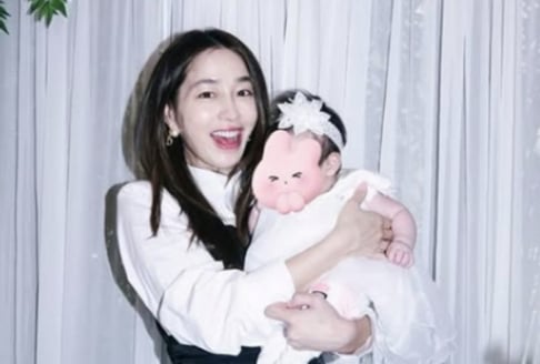 Lee Byung Hun, Lee Min Jung