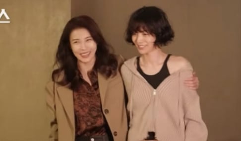 Nana, Ha Ji Won