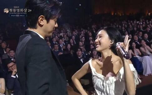Hwa Sa, Park Jung Min