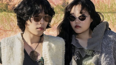 Akdong Musician (AKMU)