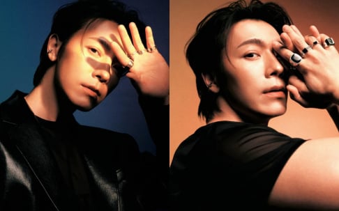 Super Junior, Donghae