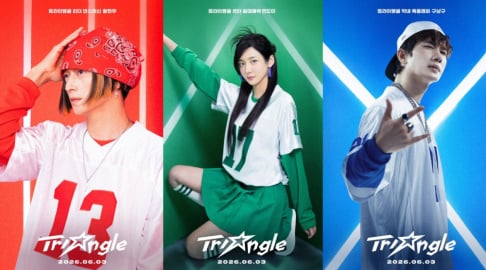 Kang Dong Won, Park Ji Hyun, Uhm Tae Goo